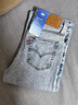 Levi's商場同款冰酷系列25春夏新款女士726高腰喇叭牛仔褲A3410 淺藍色 25 (32) 曬單實拍圖