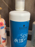 施華蔻專業(yè)（Schwarzkopf Professional） 專業(yè)線水漾精華滋養(yǎng)洗發(fā)水 護(hù)發(fā)果香修護(hù)毛躁干枯受損發(fā)質(zhì)洗發(fā)露 水漾精華滋養(yǎng)洗發(fā)水2瓶 曬單實拍圖