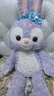 迪士尼（Disney）常規(guī)款星黛露坐姿玩偶公仔M號75cm 毛絨玩具節(jié)日生日禮物送女生 曬單實拍圖