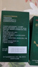 藏有引力枯草I桿菌納通片壓片糖果 枯草2盒【月用量】 見(jiàn)包裝 曬單實(shí)拍圖