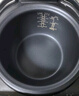 美的電飯鍋精鐵釜內(nèi)鍋4L電飯煲內(nèi)膽不粘鍋易清洗原廠內(nèi)鍋配件MB-WFZ4099IH 美的精鐵釜4L MB-FB40Star301 曬單實(shí)拍圖