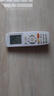 OMETTER適用格力空調(diào)遙控器YAPOF YAPOF2/3 Q迪Q暢Q力品悅冷靜寶中央空調(diào)天麗俊越冷靜王俊揚云佳 【升級款】通用型 曬單實拍圖