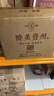 漢銘坊【醉美貴州】貴州醬香型白酒53度平價(jià)送禮經(jīng)濟裝500ml*6瓶 53%vol 500mL 6盒 曬單實(shí)拍圖