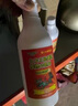 驅鼠滅鼠神器室內家用超強力噴霧劑老鼠車(chē)居兩用老鼠驅趕藥水 【強效驅鼠】二瓶裝 曬單實(shí)拍圖