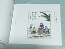 世界經(jīng)典漫畫集:豐子愷兒童漫畫集 漫畫人生 指導(dǎo)我們?nèi)绾巫鋈?怎樣理解人生享受生活 人民教育出版社 曬單實拍圖