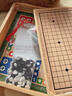 浮造多功能磁吸棋盤(pán)兒童棋類(lèi)益智玩具飛行五子棋跳棋多合一生日禮物 磁性30CM【五合一】套餐一 曬單實(shí)拍圖