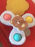 蒂米妮兒童吸盤轉(zhuǎn)轉(zhuǎn)樂玩具嬰幼兒卡通餐椅旋轉(zhuǎn)疊疊樂早教啟蒙寶寶0-3歲 【小熊】卡通轉(zhuǎn)轉(zhuǎn)樂1件套-3瓣 【ABS材質(zhì)】寶寶啃咬更放心 曬單實(shí)拍圖