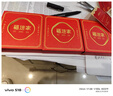 世希朱砂五路財神轉運貔貅手鏈手串文玩帝王紫金砂男女款本命年護身符 【貔貅五路財神 8mm】手串 【禮盒裝】 曬單實(shí)拍圖