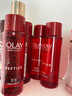 玉蘭油（OLAY）Olay玉蘭油大紅瓶勝肽水乳面霜小樣抗皺保濕補水旅行裝 水*2乳*2面霜*2 曬單實拍圖