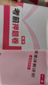 【官方正版】一本高考真題分類卷2025版 新高考近五年高考真題試卷匯編全國卷五年高考高中高三總復(fù)習(xí)必刷卷 高考數(shù)學(xué) 曬單實拍圖