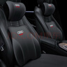 艾黎森適用奧迪頭枕腰靠A4L/Q5L汽車(chē)靠枕A3/Q3/A6L護頸枕腰托靠背墊枕頭 尊貴 黑 【頭枕2個(gè)】 曬單實(shí)拍圖