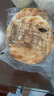 安特順（ANT SHUN）山東燒餅土特產(chǎn)單縣吊爐燒餅河南大燒餅純手工面食吊爐早餐快餐 精品加大燒餅15個(gè)（咸味） 曬單實(shí)拍圖