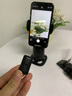 尼微格【德國品牌】AI智能跟拍云臺人臉追蹤手機穩定器防抖自拍桿三腳支架拍照vlog直播拍視頻360度旋轉 團購聯(lián)系客服（單拍不發(fā)） 曬單實(shí)拍圖