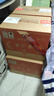 古貝春 百年老窖福酒 小百年 濃香型 喜慶用酒 38度 500ml*6瓶 整箱裝 曬單實(shí)拍圖