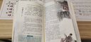 全彩唐詩宋詞元曲三百首（全3冊）古詩三百首古詩詞大全鑒賞辭典賞析注釋譯文初高中生閱讀 曬單實拍圖