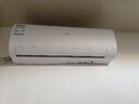 海爾 出品統帥超省電空調1.5匹2匹3匹掛機一級能效雙排銅管大風(fēng)量變頻冷暖出租房屋上門(mén)安裝以舊換新 大風(fēng)量 小客廳大臥室 2匹 巨涼快 曬單實(shí)拍圖