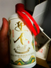 迎春河北 廊坊特產(chǎn) 迎春酒 53度 無(wú)界 醬香型 糧食酒 禮盒裝 白酒  53度 500mL 6瓶 （整箱） 曬單實(shí)拍圖