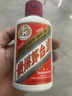 茅臺茅臺53度 i茅臺100ml*5瓶小可愛(ài) 醬香型白酒 100mL5瓶（送禮盒＋手提袋） 曬單實(shí)拍圖