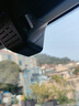 晉御滋奇瑞icarv23行車記錄儀高清免走線原廠隱藏式免安裝雙錄專車專用 2025款 401兩驅(qū)進(jìn)階版 高清【單鏡頭】1080P+64G 曬單實(shí)拍圖