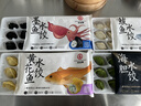 雙合園海鮮水餃青島老字號鲅魚(yú)墨魚(yú)水餃官方旗艦純手工包制餃子300g*3袋 鲅魚(yú)*1+雙蝦*1+黃花魚(yú)*1 曬單實(shí)拍圖