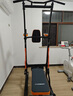 HARISON漢臣引體向上家用單雙杠訓練機多功能綜合訓練器械運動(dòng)健身器 HR-408 曬單實(shí)拍圖