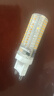 星凡燈飾水晶燈泡G9LED節(jié)能高亮3w5W壁吊燈插腳燈泡220V鹵素燈ledG9燈珠泡 G9 5W 3014 暖光 曬單實拍圖