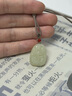 中國(guó)黃金（CHINA GOLD）本命佛和田玉吊墜女生肖守護(hù)佛紅瑪瑙掛墜七夕情人節(jié)禮物送女朋友 普賢菩薩吊墜【龍蛇】紀(jì)念品 曬單實(shí)拍圖