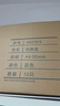 得力（deli）A4粘扣檔案盒塑料文件盒 加厚資料盒 財務(wù)憑證考試文件收納盒 辦公用品 55mm背寬 性?xún)r(jià)比純PP 5623ES 十個(gè)裝 曬單實(shí)拍圖