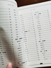 四圣心源古中醫(yī)傳承書系醫(yī)理篇  (清) 黃元御中國醫(yī)藥科技出版社四圣心源正版黃元御四圣心源白話解譯讀古中醫(yī)傳承醫(yī)理黃元御傷寒解藥解 曬單實(shí)拍圖