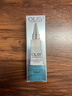 玉蘭油（OLAY）眼霜淡化細(xì)紋滋潤化妝品提拉緊致黑眼圈抗皺眼袋護(hù)膚品生日禮物女 Olay多效抗皺眼霜七合一15g*1支 曬單實(shí)拍圖