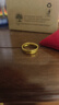 老廟黃金戒指足金情侶對戒結婚男女款戒指訂婚送老公老婆情人節(jié)禮物 約5g/女款 曬單實拍圖