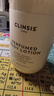 CLINSIS法國clinsis珂萊詩香氛身體乳女士持久留香保濕滋潤膚乳韋雪同款 【奶香木質(zhì)調(diào)】白色襯衫 曬單實拍圖
