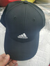 阿迪達斯 （adidas）帽子男女通用鴨舌帽春夏新款防曬遮陽帽子戶外釣魚旅游出行棒球帽 黑色款 曬單實拍圖