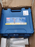 東成16V鋰電鉆無(wú)刷小鋼炮充電手電鉆轉(zhuǎn)電動(dòng)工具螺絲刀手鉆 DCJZ1603無(wú)刷【16V單電】+禮包 曬單實(shí)拍圖