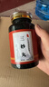 北京同仁堂 三妙丸 200克大瓶裝 藥食同源 真材實料 匠心品質(zhì) 200g/瓶【1瓶基礎(chǔ)裝】 曬單實拍圖