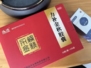 [遠(yuǎn)洋] 力補(bǔ)金秋膠囊 0.5g*40粒/盒 1盒 曬單實(shí)拍圖
