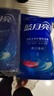 藍(lán)月亮洗衣液家庭裝 機(jī)洗袋裝補(bǔ)充裝 亮白增艷 【8斤】薰衣草1kg*4袋 曬單實(shí)拍圖
