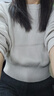 無(wú)印良品（MUJI）女式 棱紋編織 圓領(lǐng)短款針織衫 長(zhǎng)袖女款 女裝 薄款毛衣 燕麥色 S (155/80A) 曬單實(shí)拍圖