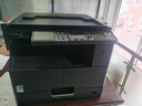 京瓷（KYOCERA）TASKalfa  MZ2101 A3黑白激光數碼復合機大型家用商用辦公數碼復印機A4打印復印掃描多功能一體機 MZ2101 標配網(wǎng)絡(luò )打印 曬單實(shí)拍圖