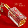 瀘州老窖六年窖頭曲珍品52度500ml*2瓶濃香型白酒+汾酒清香型白酒 組合裝 52度 500mL 2瓶 六年窖+老白汾2瓶 曬單實(shí)拍圖