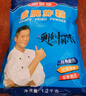 百味佳香脆炸粉1.2kg 小酥肉專用粉炸串炸雞裹粉商用烘焙原料 香脆炸粉1.2kg 10袋整箱 曬單實(shí)拍圖