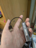 山澤USB2.0分線(xiàn)器轉(zhuǎn)網(wǎng)口擴(kuò)展RJ45拓展塢網(wǎng)線(xiàn)接口轉(zhuǎn)接頭筆記本電腦臺(tái)式機(jī)以太網(wǎng)絡(luò)HUB網(wǎng)卡轉(zhuǎn)換器UWH14-J 曬單實(shí)拍圖