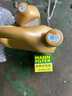 殼牌（Shell）金色光影版 超凡喜力全合成機油 5W-40 API SP級 5W-40 4L+1L 曬單實拍圖