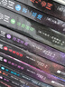 銀河帝國全套15冊大全集 基地七部曲+機器人五部曲+帝國三部曲 百萬冊全新紀念版 阿西莫夫經(jīng)典科幻小說 曬單實拍圖