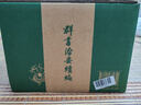群書治要續(xù)編精裝全八冊全注全譯，續(xù)寫唐代魏徵等人未竟之絕學(xué)華章，濃縮南北朝至清代子書典籍之精粹 曬單實(shí)拍圖