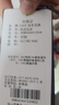 安東尼奧【抗皺&易打理】平整挺括舒適有型中長(cháng)款風(fēng)衣男休閑春秋翻領(lǐng)外套 曬單實(shí)拍圖