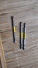維拉（WERA）進(jìn)口十字雙頭批德國雙重抗扭起子頭金剛石涂層電氣動(dòng)抗沖擊風(fēng)批頭 標準款PH2x110mm（5只巨劃算） 曬單實(shí)拍圖