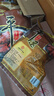 冠云 平遙牛肉牛排一品香 醬鹵牛肉禮盒熟食山西特產(chǎn)年貨禮盒 200g*6禮盒 曬單實(shí)拍圖