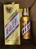 牛欄山濃香型白酒 婚慶自飲送禮400ml 百年陳釀三牛  喜宴酒 52度 400mL 6瓶 整箱裝 曬單實(shí)拍圖