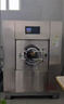 曇宏 大型商用洗衣機大容量全自動(dòng)工業(yè)洗脫一體醫院酒店干洗店洗衣店工廠(chǎng)賓館專(zhuān)用洗衣機水洗機 15公斤全自動(dòng)洗脫機（加厚款） 曬單實(shí)拍圖